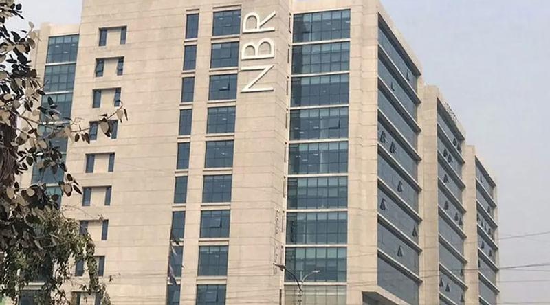 এনবিআরের অডিটের জালে ৬০০ প্রতিষ্ঠান