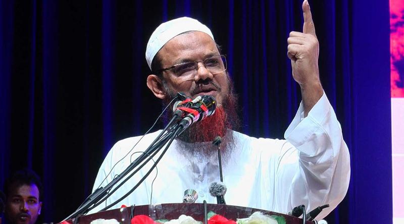 দুনিয়ায় শান্তি ও আখেরাতে মুক্তির জন্য আল্লাহর ভয় জরুরি: মুফতি ফয়জুল করীম