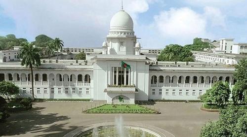 মানবাধিকার কমিশনে চেয়ারপারসন-কমিশনার নিয়োগের প্রজ্ঞাপন স্থগিত চেয়ে রিট