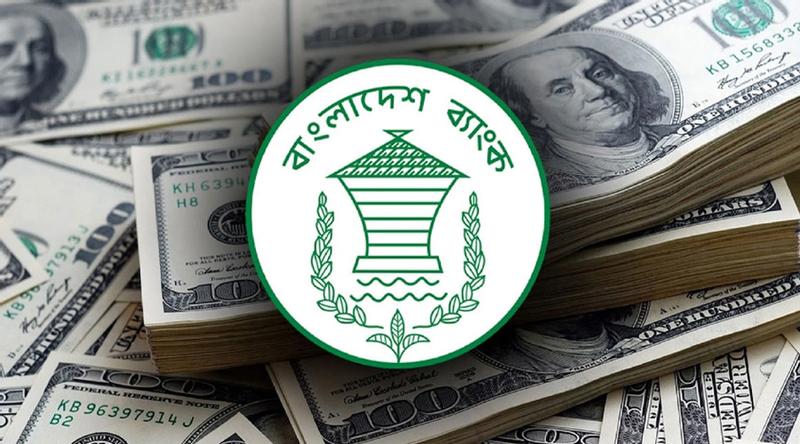 এপ্রিলের ৫ দিনে রেমিট্যান্স প্রবাহ ৩৫৩.৩ শতাংশ বৃদ্ধি