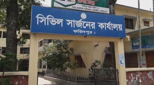 ফরিদপুরে নতুন ২৮ হাম রোগী শনাক্ত, মোট আক্রান্ত ১৫২