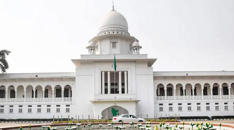 ৩ মাসের মধ্যে সুপ্রিম কোর্টের আলাদা সচিবালয় প্রতিষ্ঠার নির্দেশ