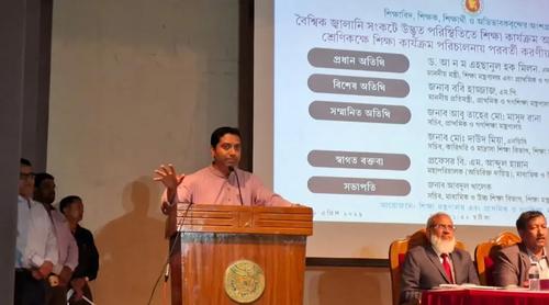 জ্বালানি সংকটে শিক্ষা চালু রাখতে সবার মত নিয়েই সিদ্ধান্ত নেওয়া হবে