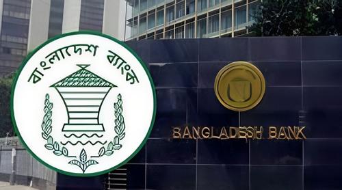 মধ্যপ্রাচ্যের উত্তেজনায় খাদ্য সরবরাহ ঝুঁকিতে পড়তে পারে : বাংলাদেশ ব্যাংক
