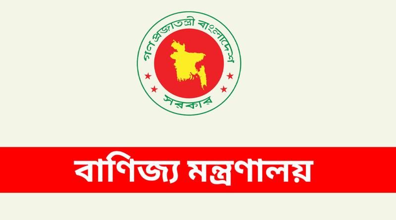 ভোজ্যতেল: সরকার নির্ধারিত দামের বেশি নিলে ব্যবস্থা