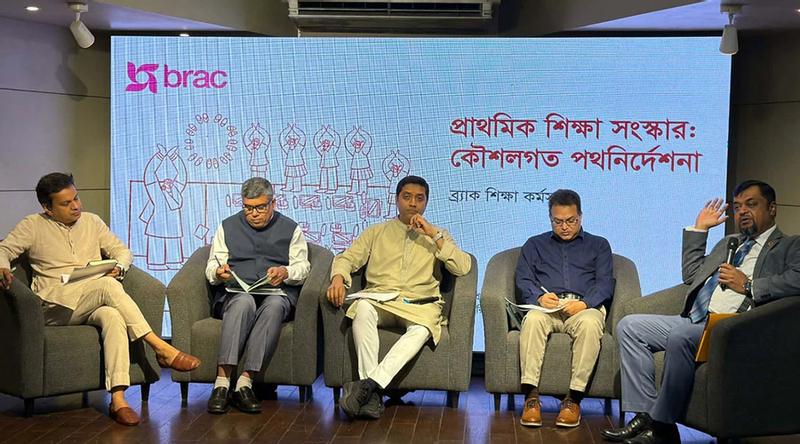 প্রাথমিকের সব শিক্ষার্থীকে বিনা মূল্যে ইউনিফর্ম দেবে সরকার : প্রতিমন্ত্রী