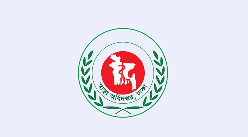 ২৪ ঘণ্টায় হাম ও হামের উপসর্গ নিয়ে ৯ শিশুর মৃত্যু