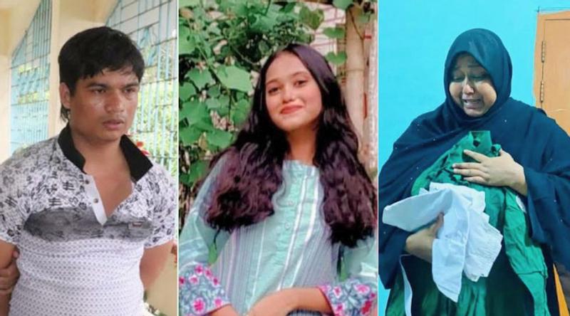শিক্ষার্থী অদিতা হত্যা মামলার রায় আজ
