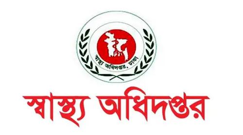 হাম ও হামের উপসর্গ নিয়ে আরও মৃত্যু ৩