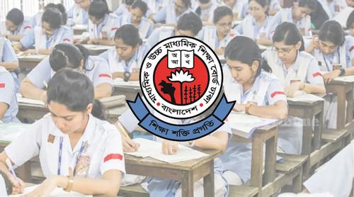 প্রথম দিনে অসদুপায় অবলম্বনের দায়ে ৬ শিক্ষার্থী বহিষ্কার