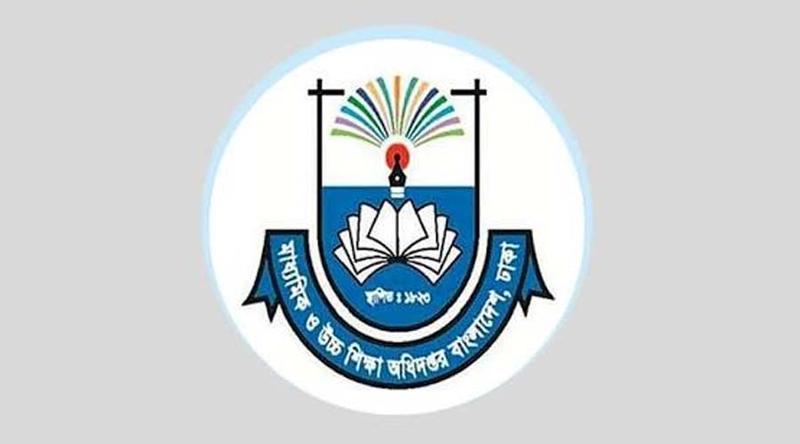 শিক্ষা ক্যাডার কর্মকর্তাদের তথ্য হালনাগাদের নির্দেশ মাউশির