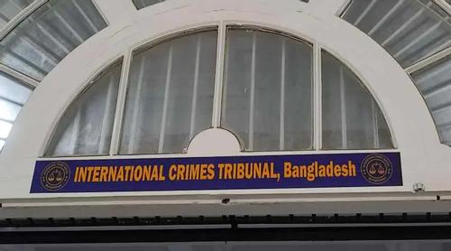 তদন্ত প্রতিবেদন দাখিলের সময় বাড়ল আরও ২ মাস