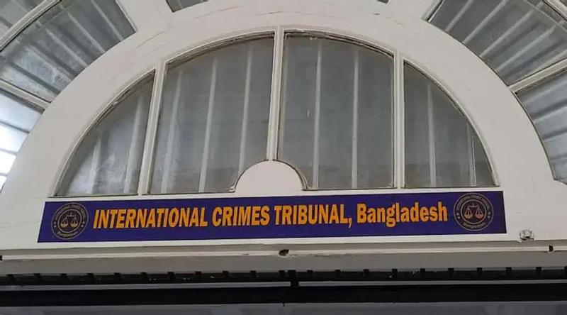 তদন্ত প্রতিবেদন দাখিলের সময় বাড়ল আরও ২ মাস