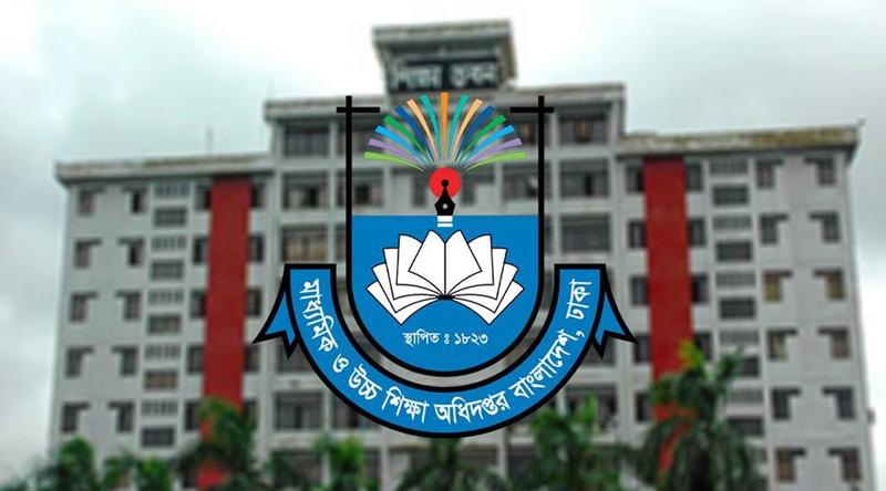 ‘নতুন কুঁড়ি স্পোর্টস’ নিয়ে মাউশির নতুন নির্দেশনা