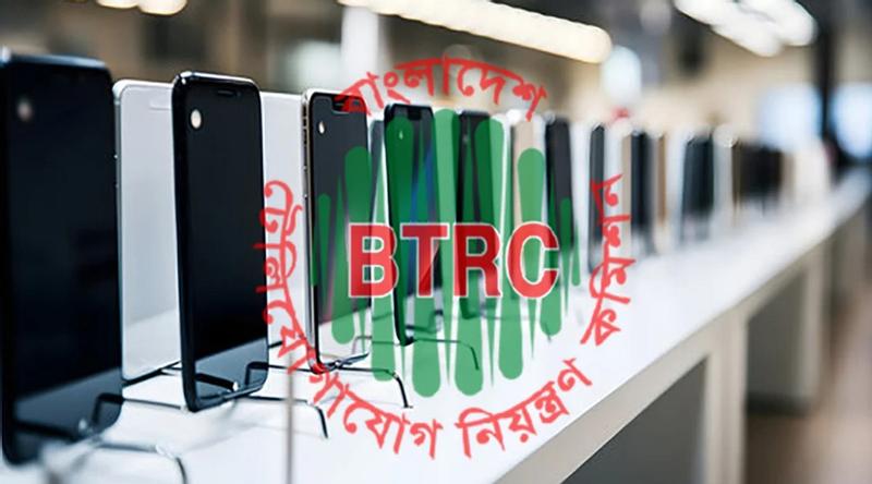 মোবাইল গ্রাহকদের জন্য সুখবর