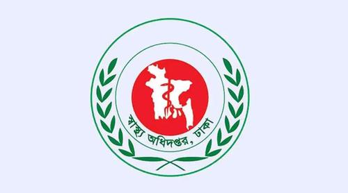 হাম ও হাম সন্দেহে আরো ৫ শিশুর মৃত্যু