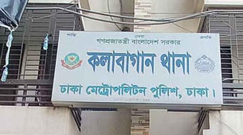 ঢাকায় জামাইয়ের হাতে স্ত্রী-শাশুড়ি খুন