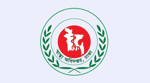 ২৪ ঘণ্টায় হাম উপসর্গে ৪ জনের মৃত্যু, নতুন আক্রান্ত ১১৩৭
