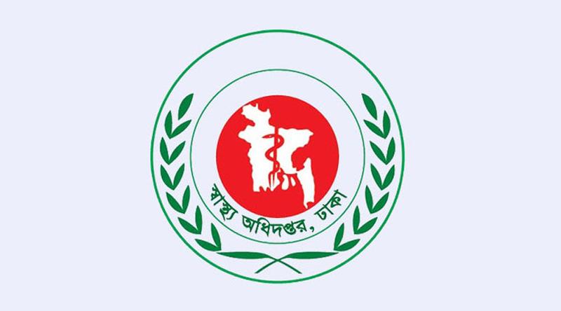 ২৪ ঘণ্টায় হাম উপসর্গে ৪ জনের মৃত্যু, নতুন আক্রান্ত ১১৩৭