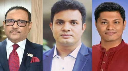 সাদ্দাম-ইনানকে ফোনে হামলার নির্দেশ দেন ওবায়দুল কাদের
