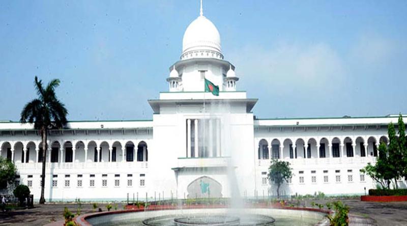 ভাইয়ের সম্পত্তিতে বোনের উত্তরাধিকার নেই: হাইকোর্ট