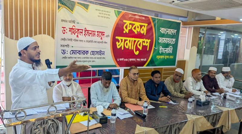 জুলাই সনদ বাস্তবায়ন না করে সরকার ফ্যাসিবাদের পুরোনো পথে হাঁটছে:  শফিকুল ইসলাম মাসুদ