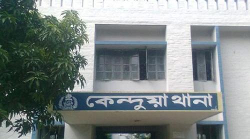 ভিডিও ছড়িয়ে দেওয়ার ভয় দেখিয়ে চার বছর ধরে কিশোরীকে যৌন নির্যাতন