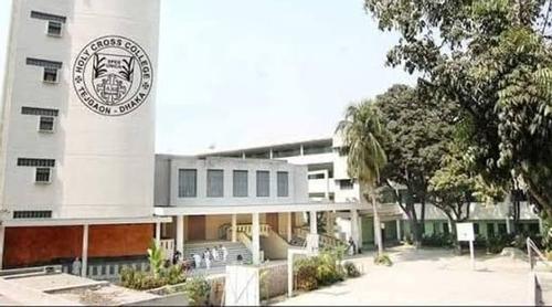 বিবাহিতদের ভর্তি নেবে না হলি ক্রস কলেজ, ভর্তির পর বিয়ে করলে টিসি