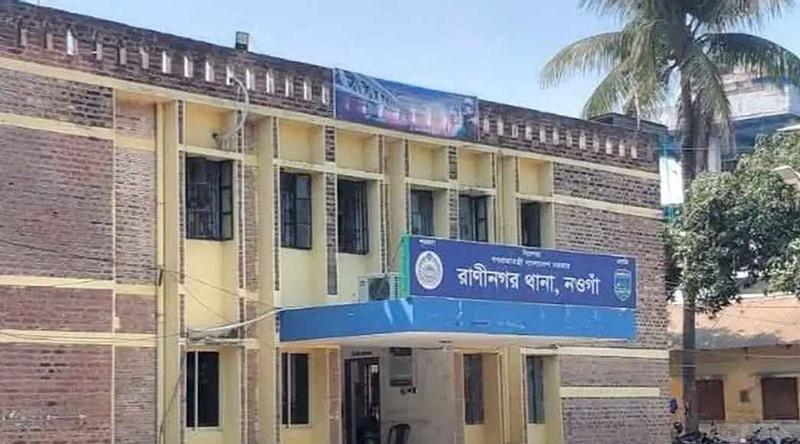 কার্টুন দেখানোর প্রলোভন দেখিয়ে ৬ বছরের শিশুকে ধর্ষণ