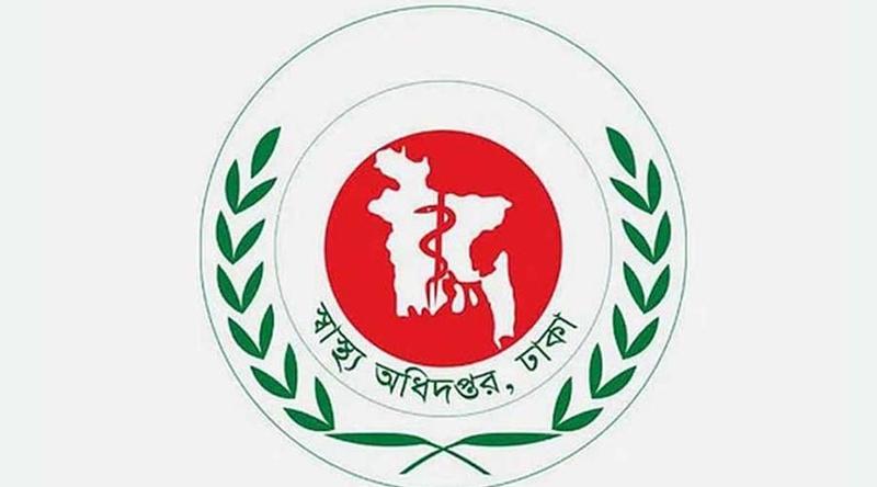 হামের উপসর্গে দেশে আরও ৬ জনের মৃত্যু, আক্রান্ত ১২৫৬