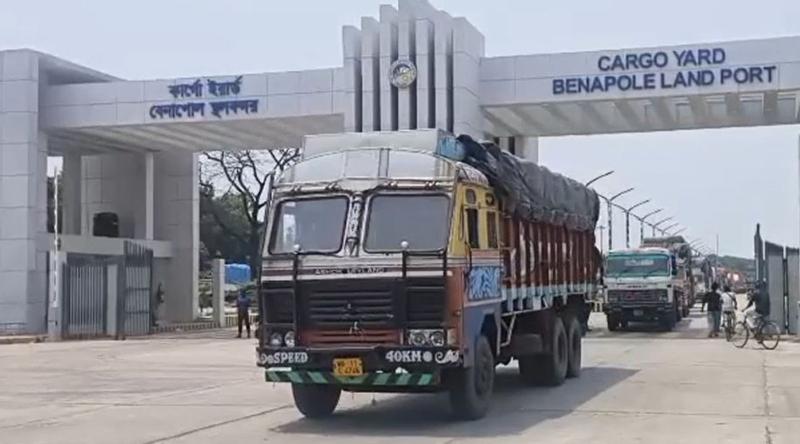 বেনাপোল বন্দর দিয়ে ২ দিনে  ১ হাজার ৩৫০ মেট্রিক টন চাল আমদানি