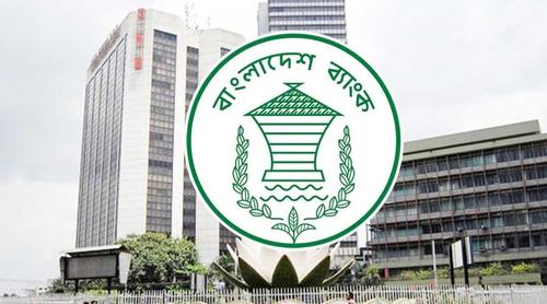 ৩ বছর মেয়াদি ফ্লোটিং রেট ট্রেজারি বন্ড রি-ইস্যুর নিলাম মঙ্গলবার
