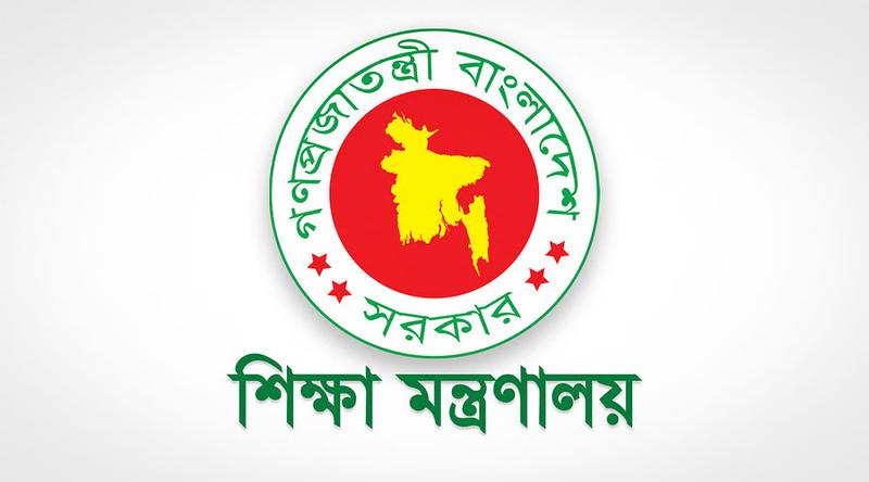 শিক্ষার্থীদের অধিকার সুরক্ষায় আসছে নতুন শিক্ষা আইন