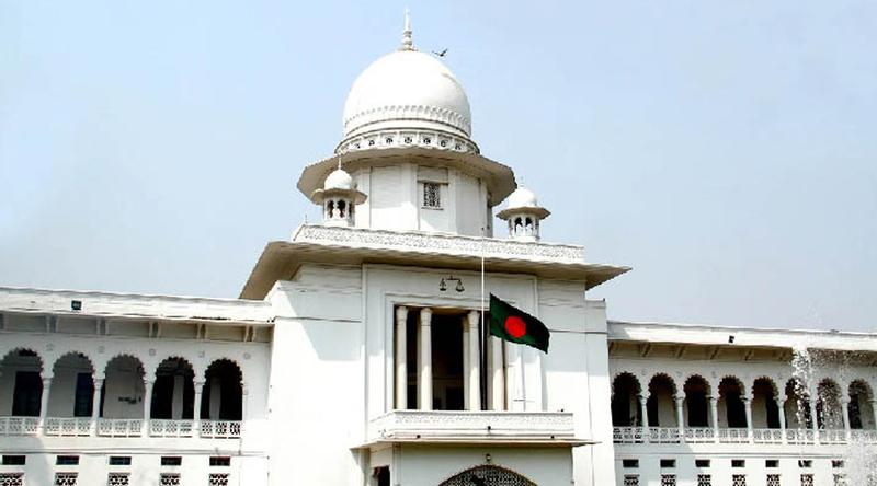 নির্বাচনি প্রচারণায় নারীদের নিরাপত্তা ও সুরক্ষা চেয়ে রিট