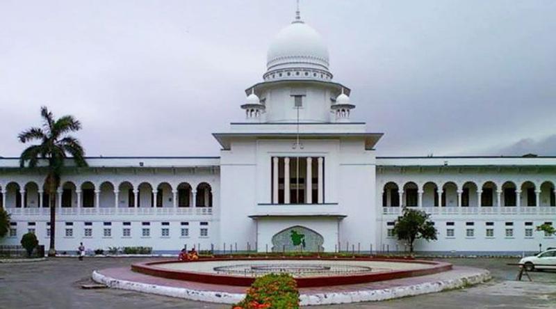 সুপ্রিম কোর্টের প্রশাসনে রদবদল