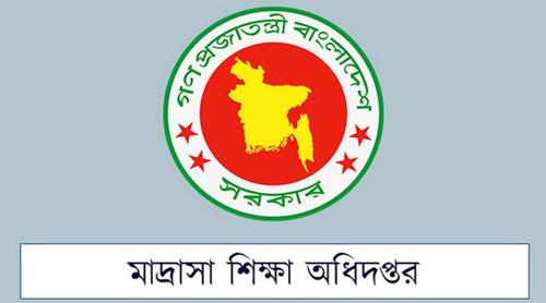 মাদ্রাসা শিক্ষকদের জন্য সুসংবাদ