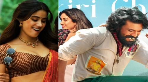 মাসের শেষেই আসছে ‘পেড্ডি’র শিরোনাম গান