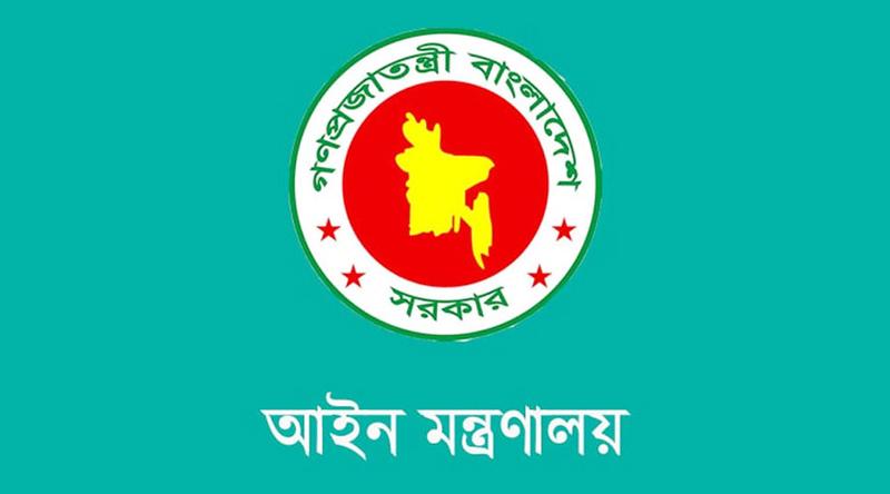 প্রায় ২৪ হাজার মামলা প্রত্যাহারের সুপারিশ করেছে অন্তর্বর্তী সরকার