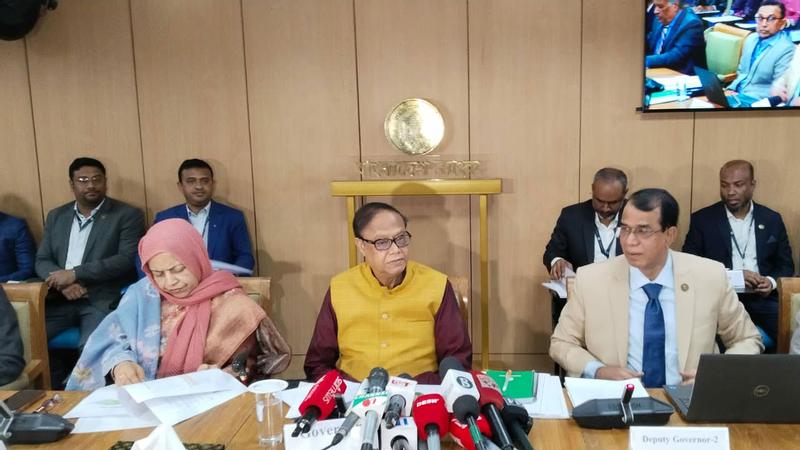 নির্বাচনের আগে নতুন মুদ্রানীতি ঘোষণা