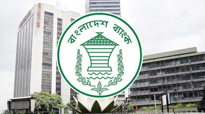 জাহাজ নির্মাণ খাতে পুনঃঅর্থায়ন স্কিমের মেয়াদ বাড়িয়ে নতুন নির্দেশনা