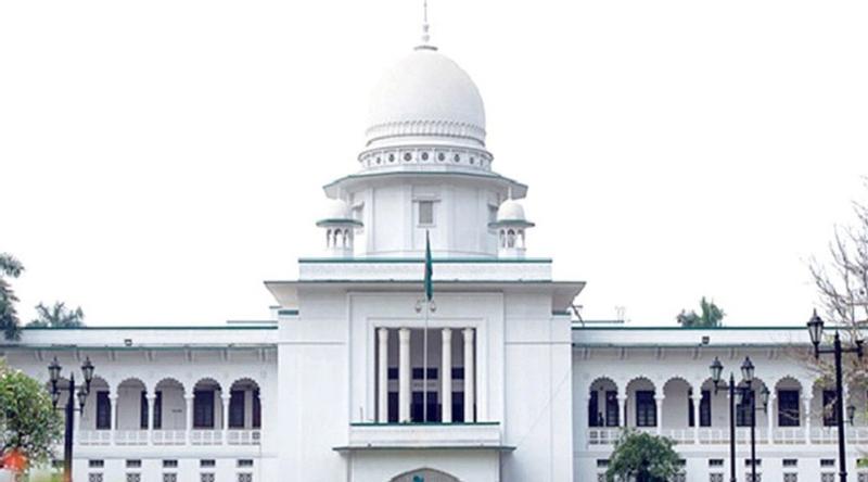রমজান মাসে নতুন সূচিতে চলবে হাইকোর্ট