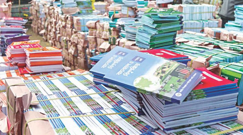 বছর শুরুর ৩৭ দিন পর শেষ হল শতভাগ পাঠ্যবই বিতরণ