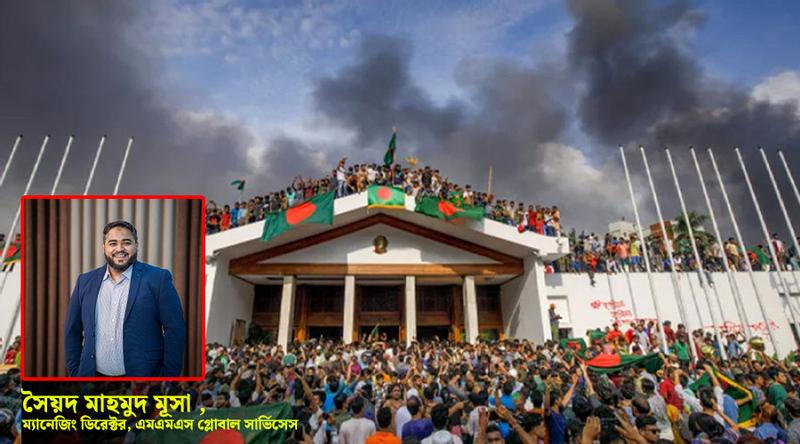'নির্বাচনের পর যেন পথ না হারায় বাংলাদেশ'