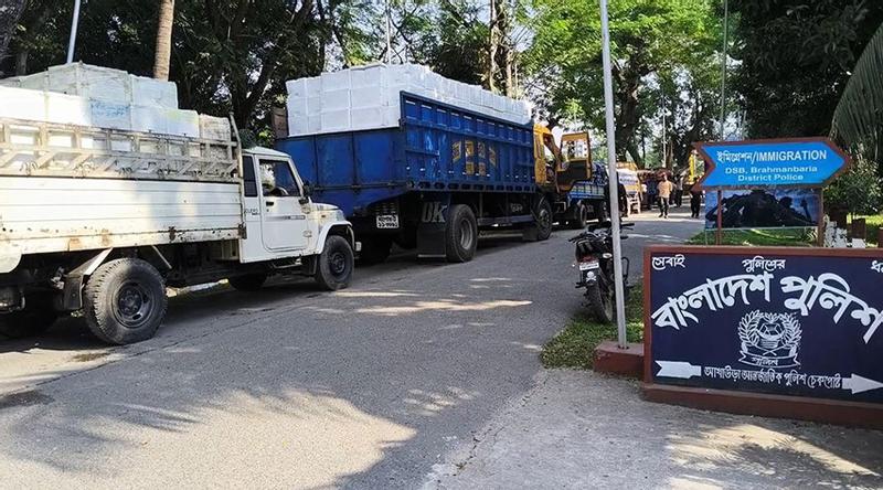 ৪ দিন পর আখাউড়া স্থলবন্দরে আমদানি-রপ্তানি কার্যক্রম শুরু