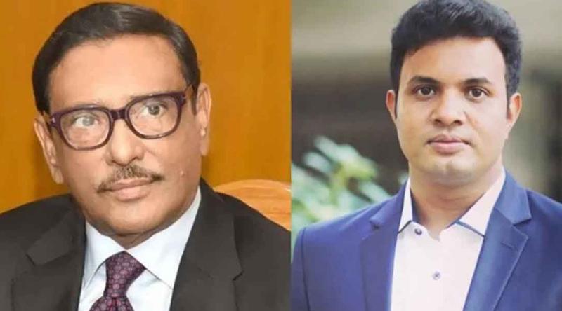 মানবতাবিরোধী অপরাধে কাদের-সাদ্দামসহ শীর্ষ ৭ নেতার বিচার শুরু আজ