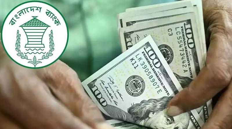 ফেব্রুয়ারির ১৬ দিনে এসেছে ১৮১ কোটি ডলার রেমিট্যান্স