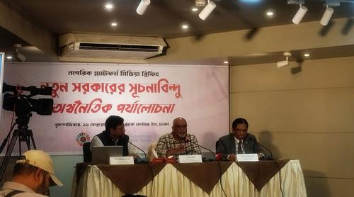 অন্তর্বর্তী সরকার ঋণ পরিস্থিতি আরও নাজুক অবস্থায় রেখে গেছে: ড. দেবপ্রিয়