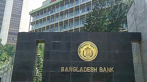 কাঁচাপাট রপ্তানিকারকদের ঋণ পুনঃতফসিলের সময় বাড়ল