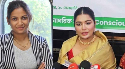 সংবাদ সম্মেলনের বক্তব্য আমার নয় : তনি