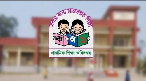 পরীক্ষার সময় আন্দোলন, শিক্ষকদের বিরুদ্ধে নেয়া হচ্ছে না শাস্তি